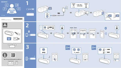 sony 索尼SRS-XB40